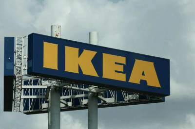 Ikea tilbakekaller produkt