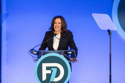 Kamala Harris ber om nådeløshet og maktbruk