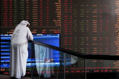 Sharia-byks på Wall Street