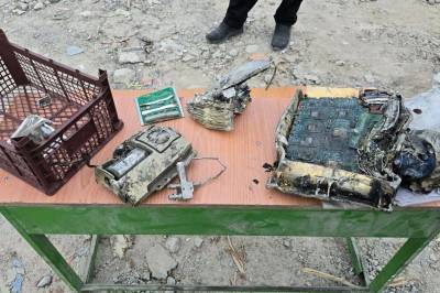 Verifisert: Amerikanske våpenrester ved barneskolen i Iran