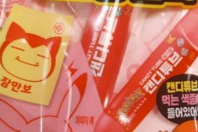 Pokémon-godteri tilbakekalles