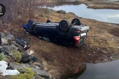 – Hvor er strøbilene?!