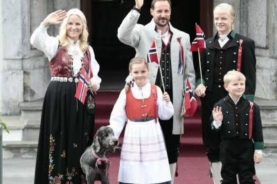 Da Skaugum ble et åsted