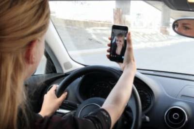 6585 tatt på fersken