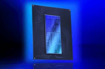 Intel har gjort noe spesielt for gamerne