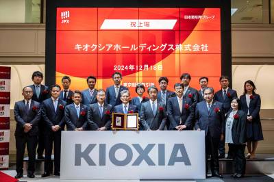 Vill vekst i japansk AI-aksje