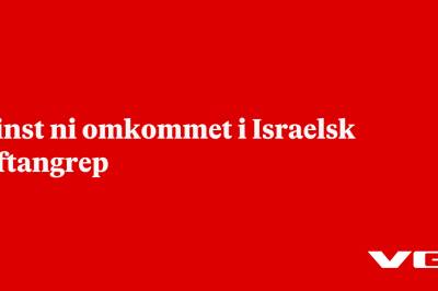 Minst ni omkommet i Israelsk luftangrep