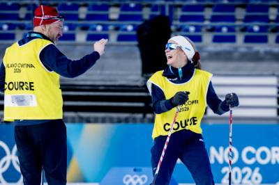 - Ikke vært med på før