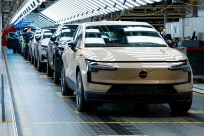 Trekkes fra markedet