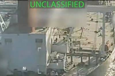 Bordet nok en oljetanker utenfor Venezuela