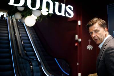 Møbelkjeden Bohus søker notering på Oslo Børs