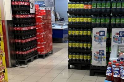 Nå er det slutt for denne varen