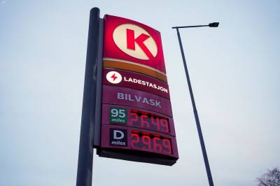 – Toskete beslutning