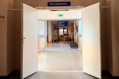 3 av 4 alvorlige fødefeil ble ikke varslet