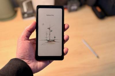 Ulikt alt annet jeg har testet