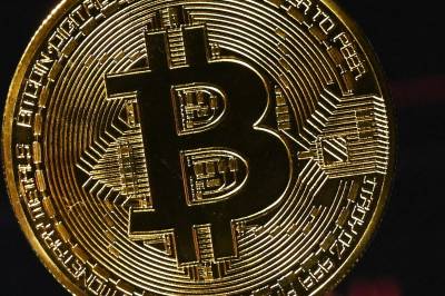 Advarer om bitcoin-kollaps før rentemøte