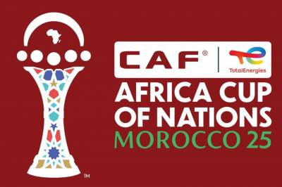 Marokko kåret til vinnere av AFCON 2025: Artikkel 82 som Senegals landslag brøt