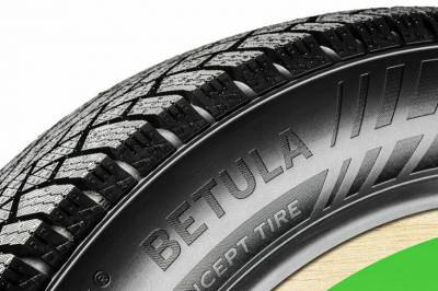 Lanserer bildekk av bark