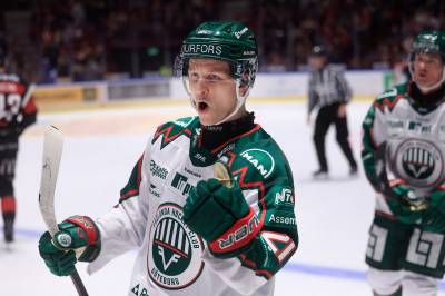 Örebro Hockey - Frölunda HC