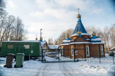 Dette fikk byen til å steile