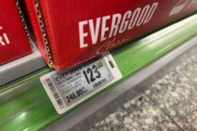 «Perfekt storm» kan sende kaffeprisene til nye høyder