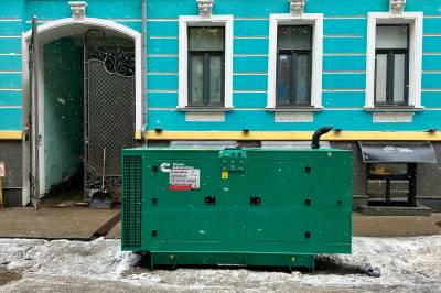 Dette er lyden av motstandskraft