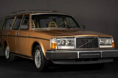 Dette er ikke hva du tror