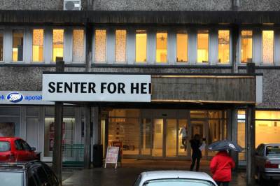 Legevakten kan bli flyttet på dagtid
