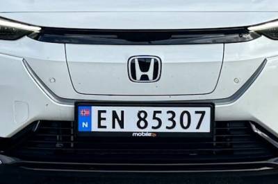 Nå er den snart historie