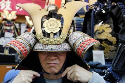 Hva het krigerne i det føydale Japan?