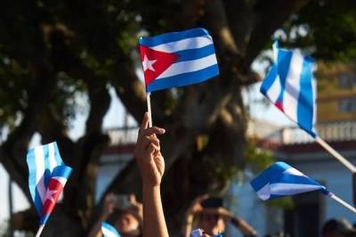 Stans blokaden av Cuba