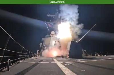 Her angriper USA IS i Nigeria