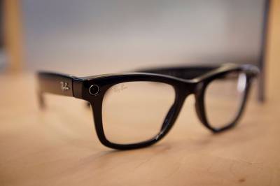 Nå kan folk filme deg uten at du vet det