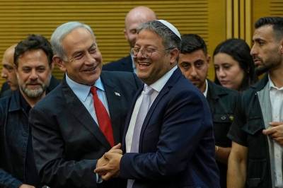Norge innfører sanksjoner mot medlemmer i Israels regjering