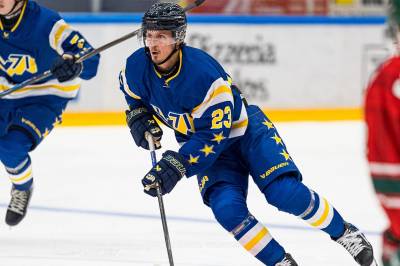 Växjö - HV71
