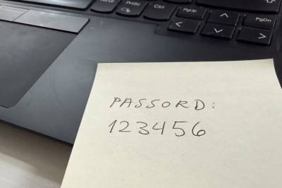 Hva er et godt passord?