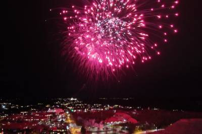 Se full video av fyrverkeriet!