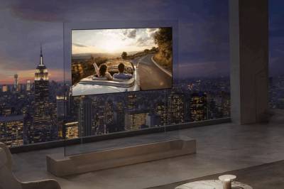 Så tynn du knapt ser den