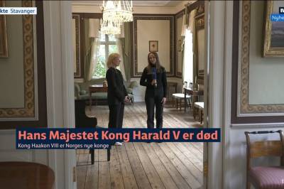 Ledaal har vært spesiell for kongefamilien i 75 år