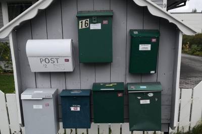 Ny postlov ut på høring!