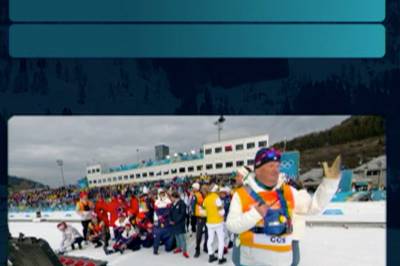 Full forvirring: - Sjeldent vi ser