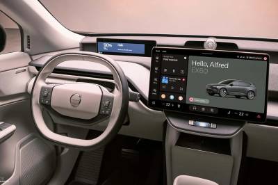 Google kunngjorde en ny versjon av Android Automotive OS med åpen kildekode