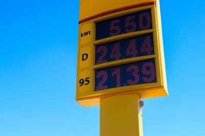 Krever gransking: – Utnytter situasjonen