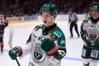HV71 - Frölunda HC