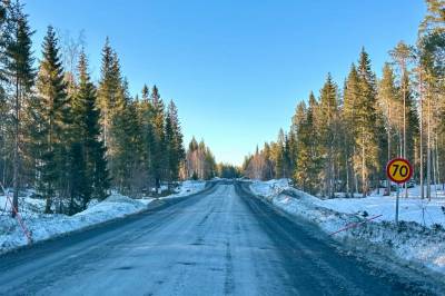 Bestilte juleferie med kona – Norsk Industri betalte