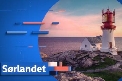 Distriktsnyheter Sørlandet