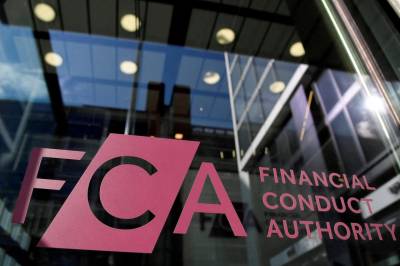 Britenes finanstilsyn rydder opp: Legger bort 100 saker