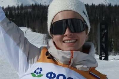 - En energilekkasje av dimensjoner